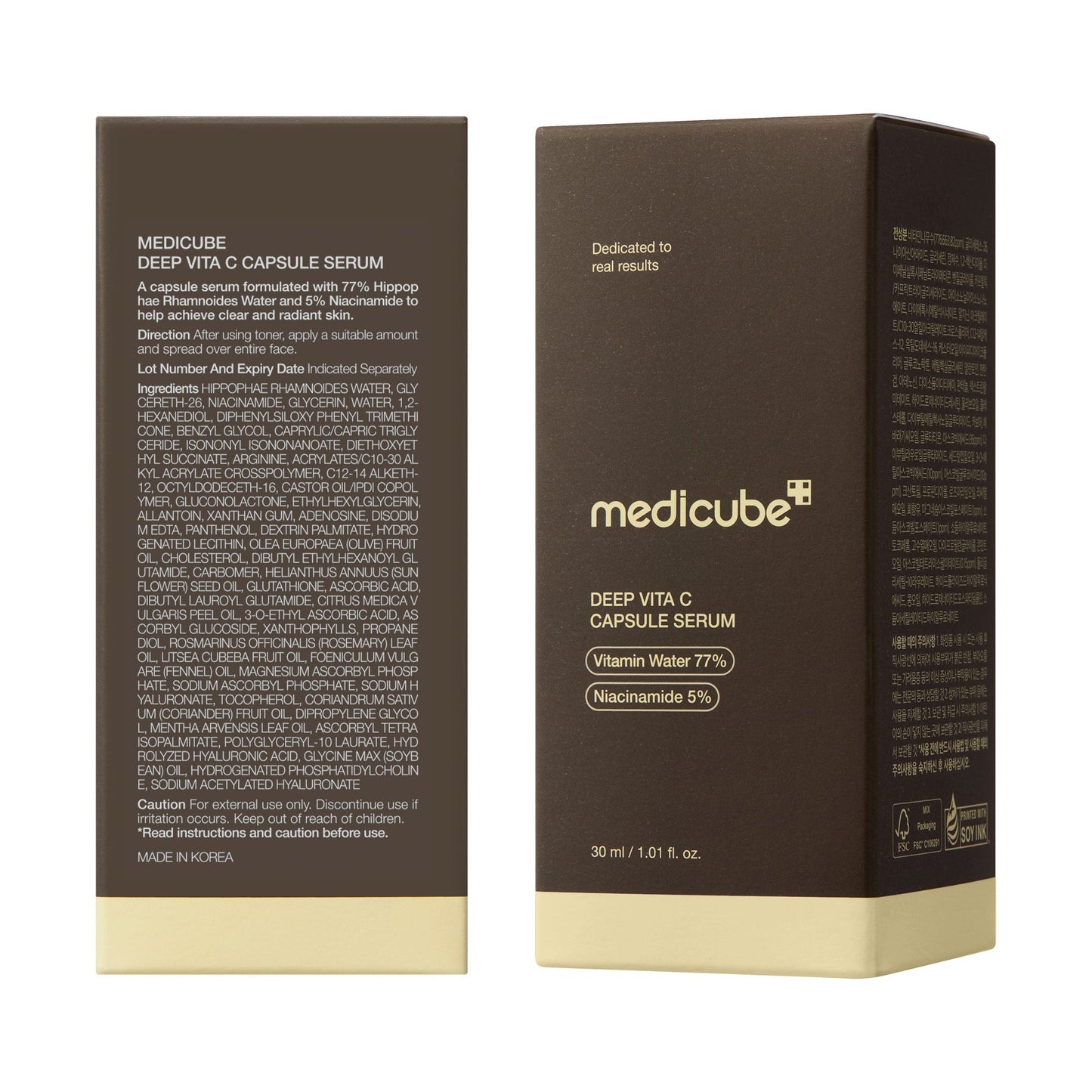deep-vitamin-c-capsule-serum-t7 08_102cc58a-22c2-4c86-9d64-807d1e0e63ab.jpg
