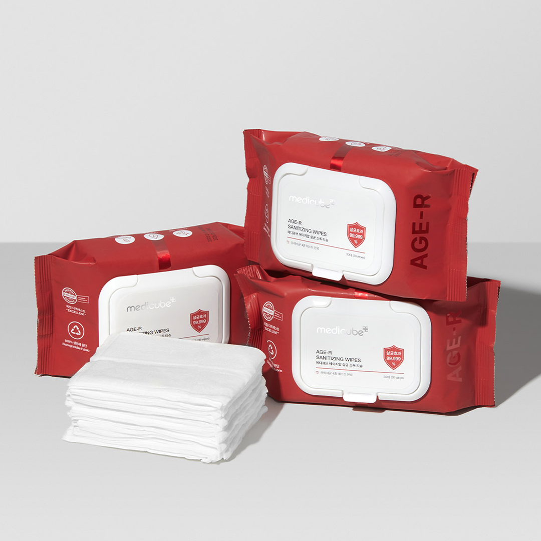 cleansing-wipes-g7 1_2_edeab751-bcf6-41f2-b873-b7ba760049c7.png