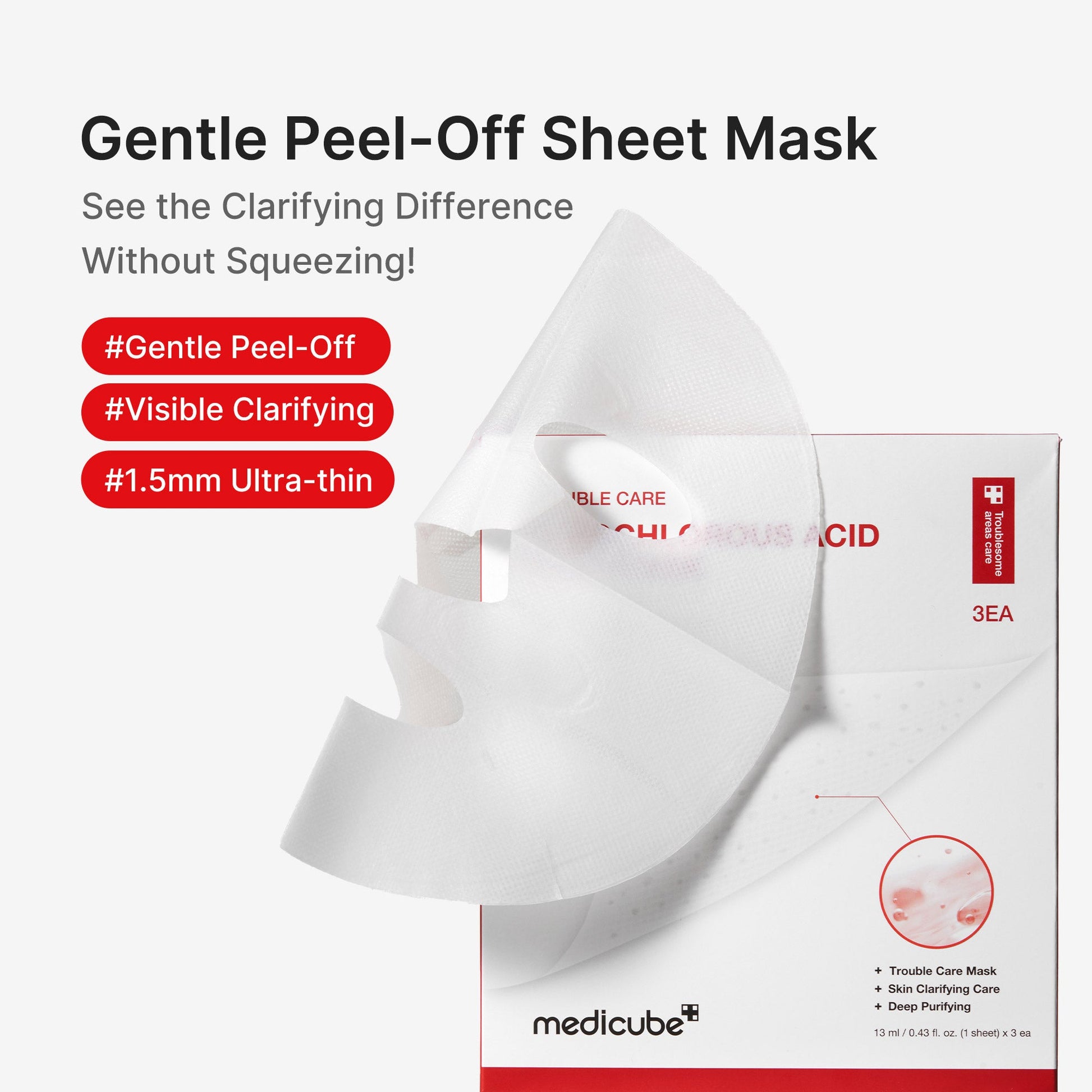 hypochlorous-acid-peel-mask-u2 01_07642303-2406-4d6f-8d69-0dce027d883a.jpg