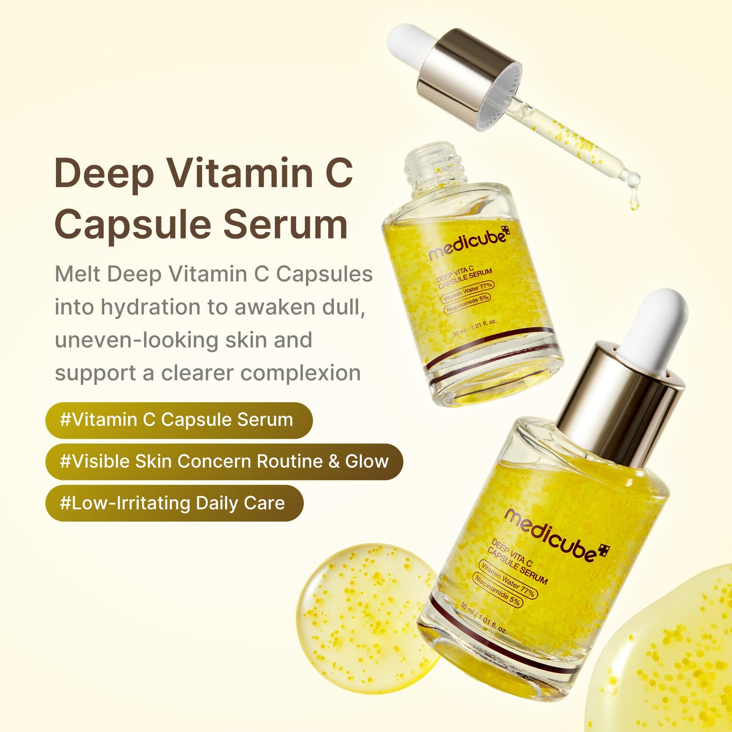 deep-vitamin-c-capsule-serum-t7 01_dea9f334-a4cd-4c07-b6e2-0b0c5f16d0b1.jpg