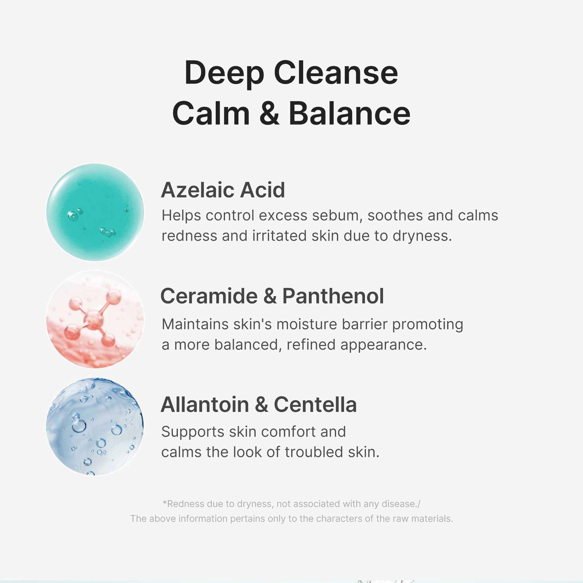 azelaic-acid-capsule-foam-cleanser-j8 02_c4c8d265-d36e-4eaf-8568-fe0d8e9ad8c4.jpg