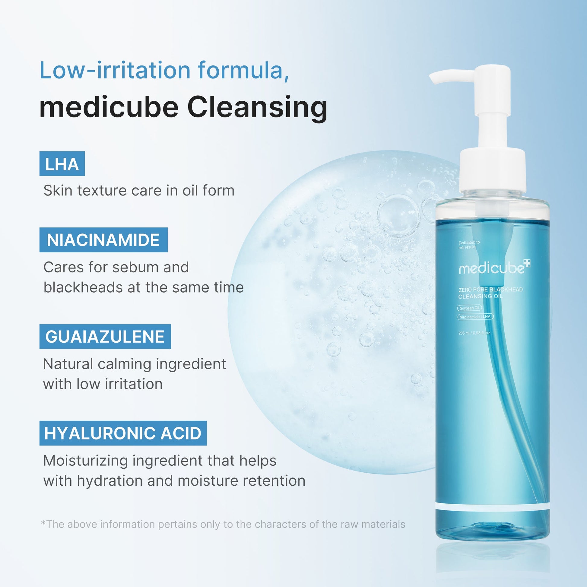zero-pore-blackhead-deep-cleansing-oil-x5 03_a37bd36a-2444-42e4-b56b-245518b173d9.jpg