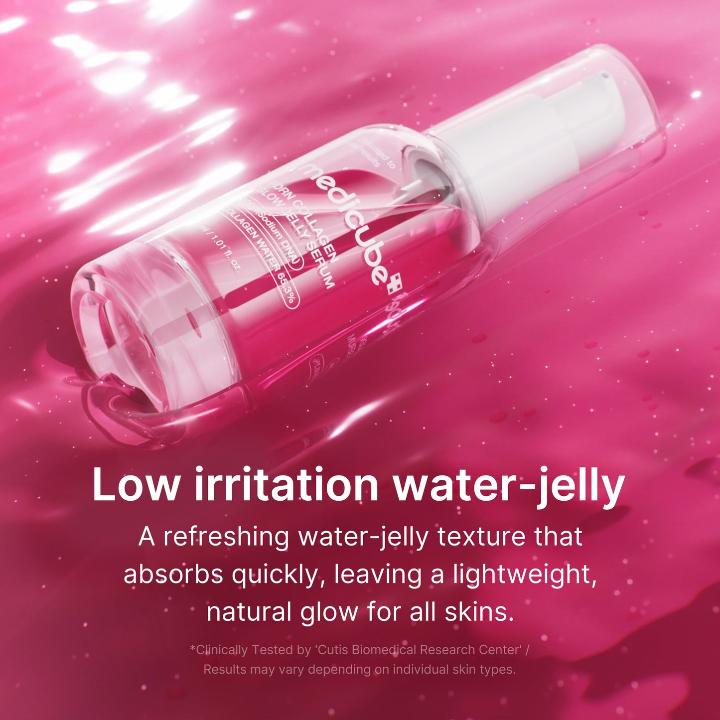 pdrn-pink-collagen-glow-jelly-serum-h7 03_b9d3c476-c40a-44eb-8e7e-771799f21ed5.jpg
