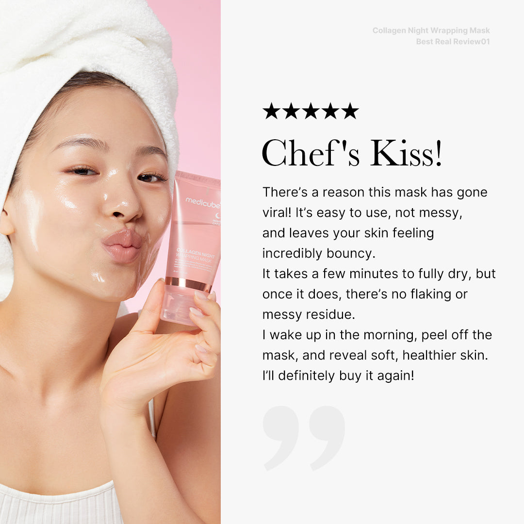 collagen-night-wrapping-mask-t4 06_52406c14-15ca-40d4-a3ae-f916ec9e295e.jpg