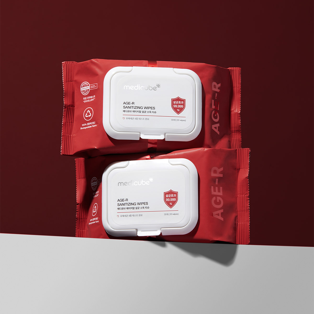cleansing-wipes-g7 1_2c116ef3-92b5-4811-8894-8fccd77925ee.png