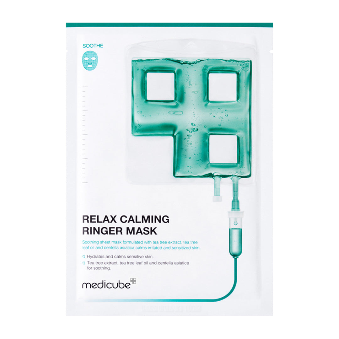 calming-ringer-mask-s9 CalmingRingerMask_cf574ca6-4489-42a3-8dfb-a7d7962a813d.jpg