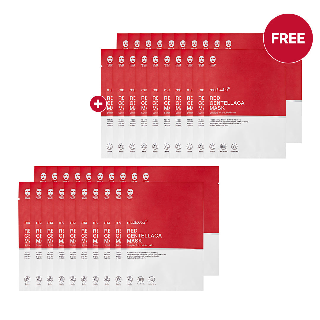 red-centellaca-mask-b7 MicrosoftTeams-image_1149.jpg