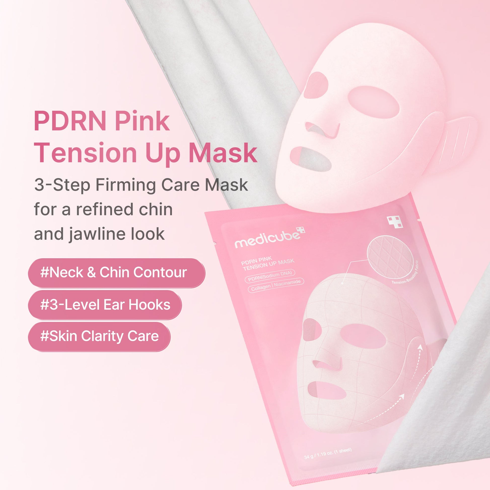pdrn-pink-tension-up-mask-t8 PDRN_01_e5e991f1-bb8b-4be5-a181-8310ab66b91b.jpg
