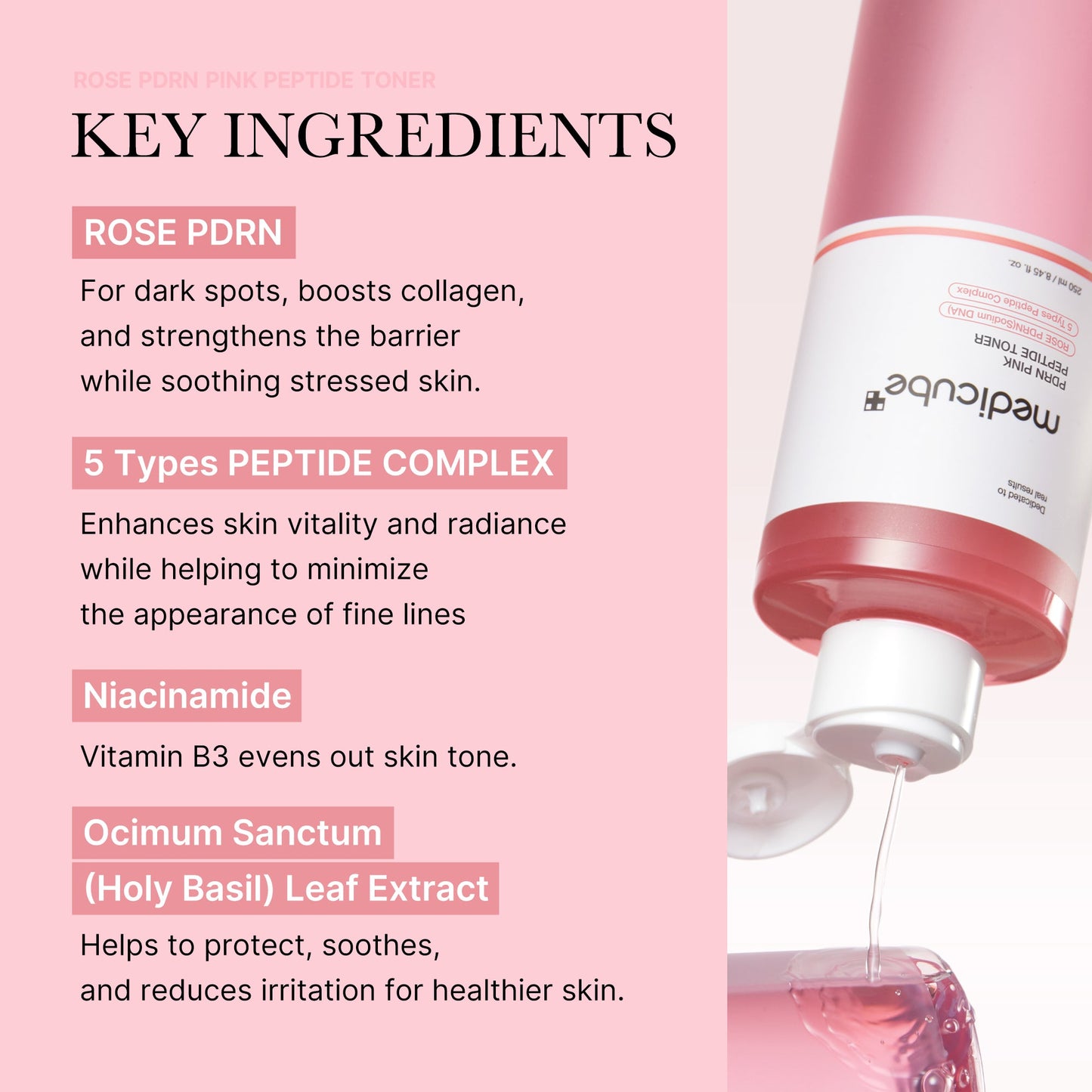 pdrn-pink-peptide-toner-y7 PDRN_02_06987204-5c57-4aa4-9e12-56b86ff32e06.jpg