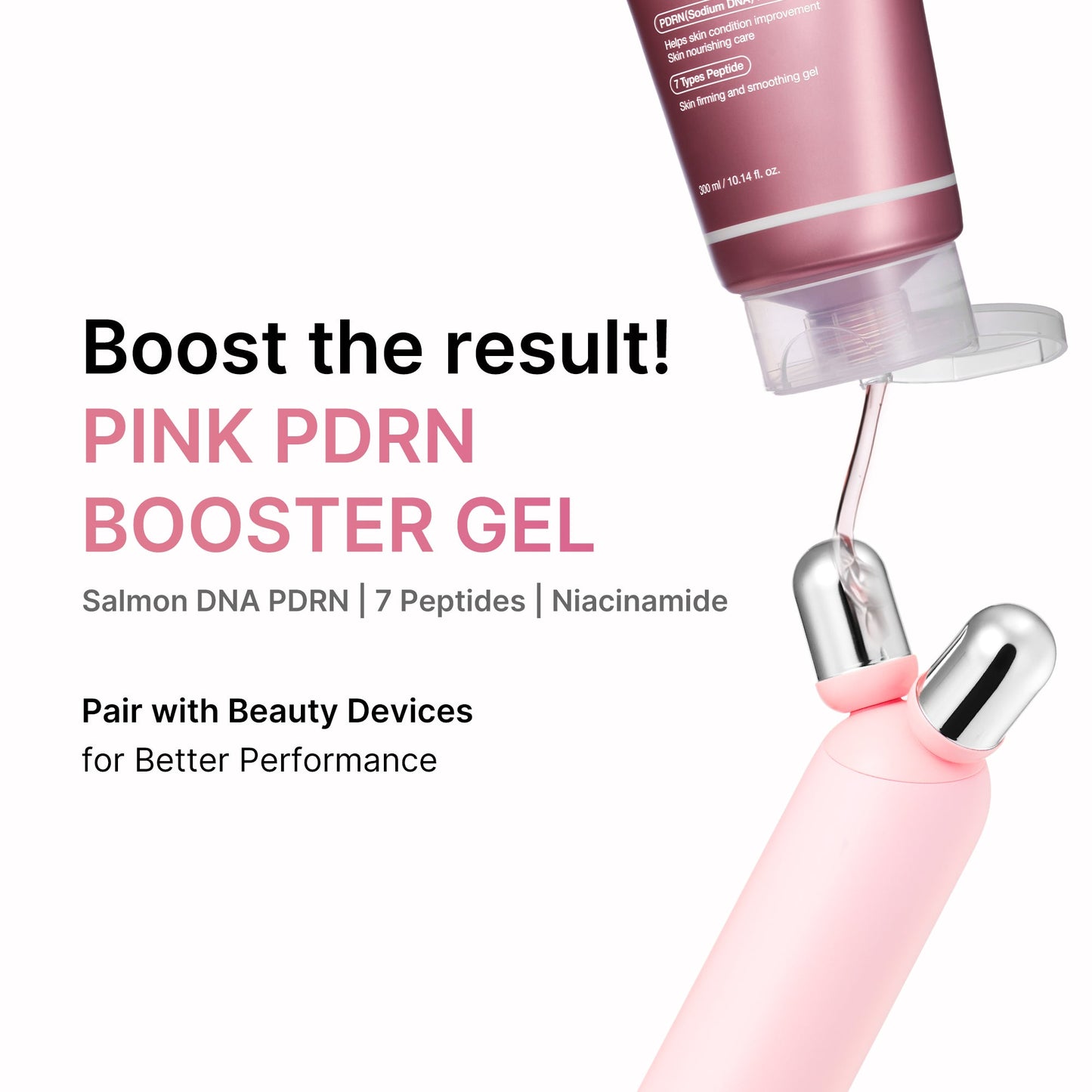 pdrn-booster-gel-m7 PDRNboostergel_US.jpg