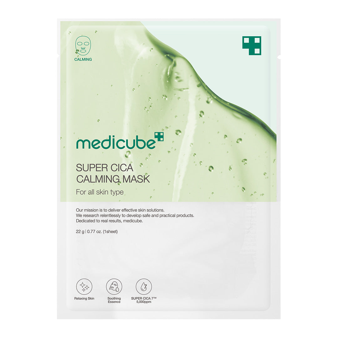 super-cica-calming-mask-v5 SuperCicaCalmingMask_6bcf70e3-0687-46e1-8b6c-5f2d59288917.jpg