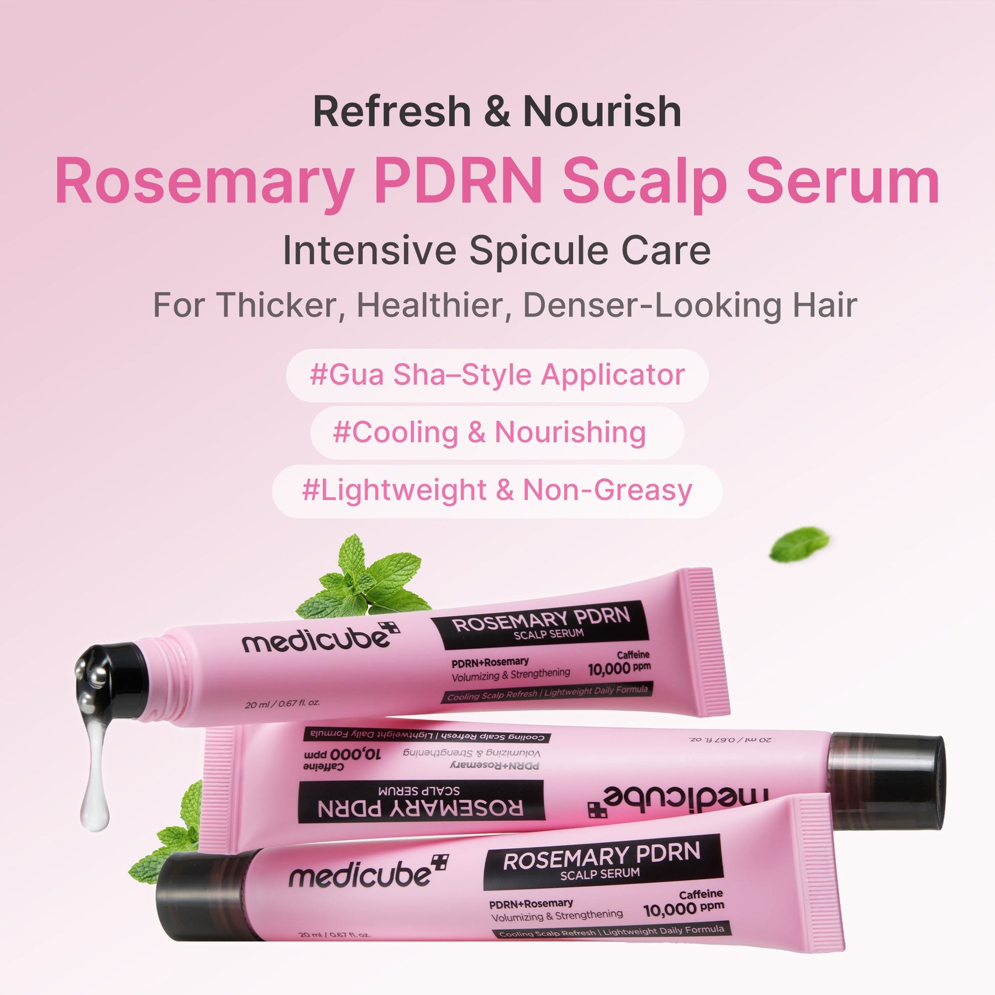 rosemary-pdrn-scalp-serum-b9 US_ME_RosemaryAmpoule_th01.jpg