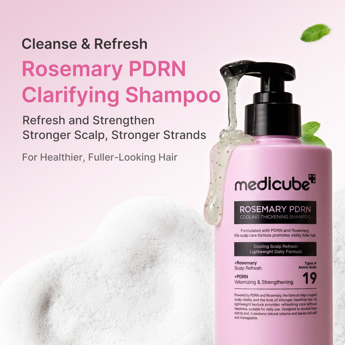rosemary-pdrn-cooling-thickening-shampoo-m0 US_ME_RosemaryShampoo_th01.jpg